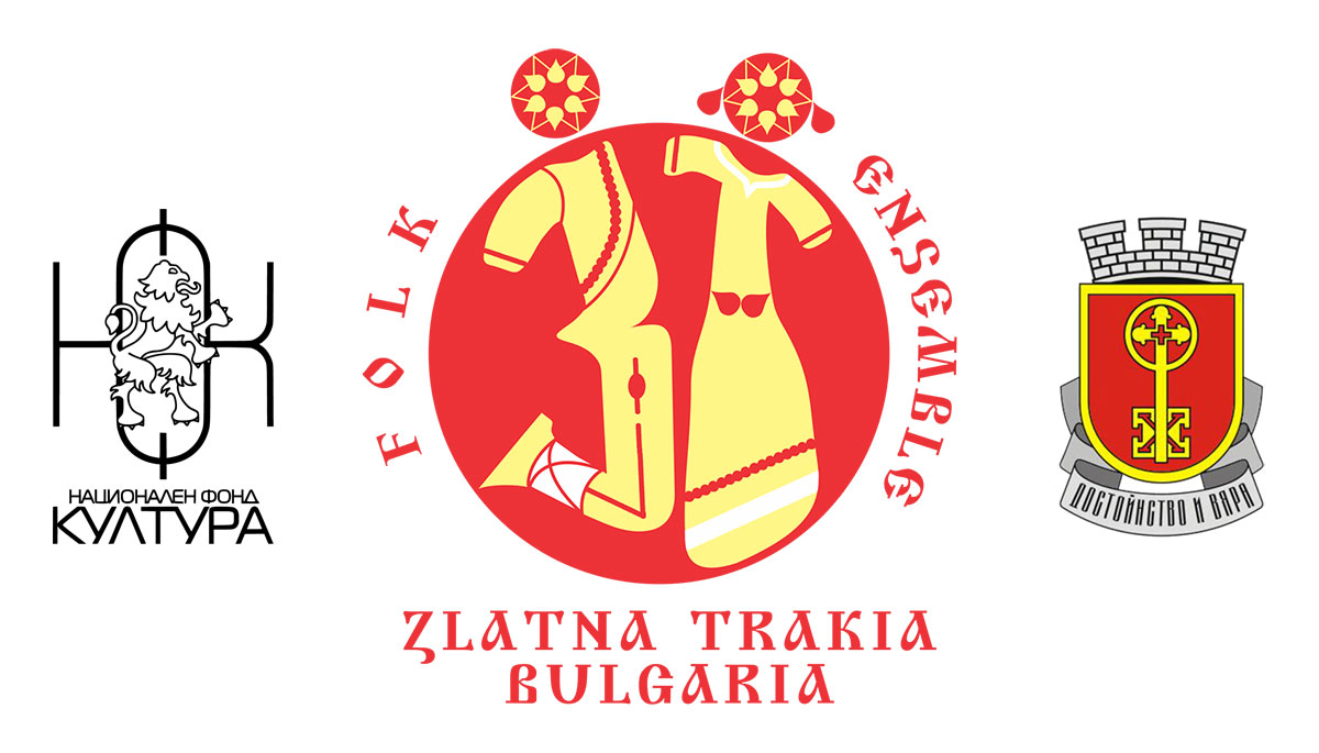 Zlatna Trakia with a brand new web page